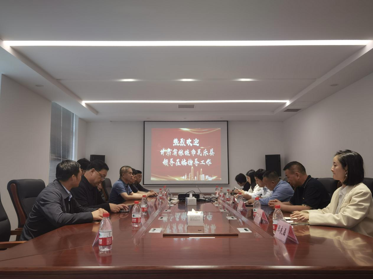 甘肃省张掖市民(mín)乐县县長(cháng)一行到山(shān)东种业集团乡村发展有(yǒu)限公(gōng)司调研交流