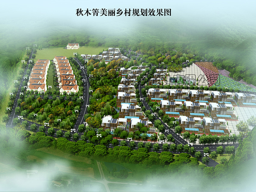昆明高原特色现代都市农业产(chǎn)业示范园區(qū)总體(tǐ)规划（2016-2025年）简介