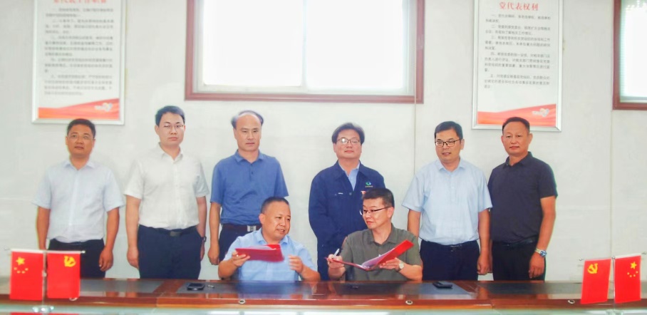 莒南县智慧红薯产(chǎn)业创新(xīn)领航项目园區(qū)运营签约