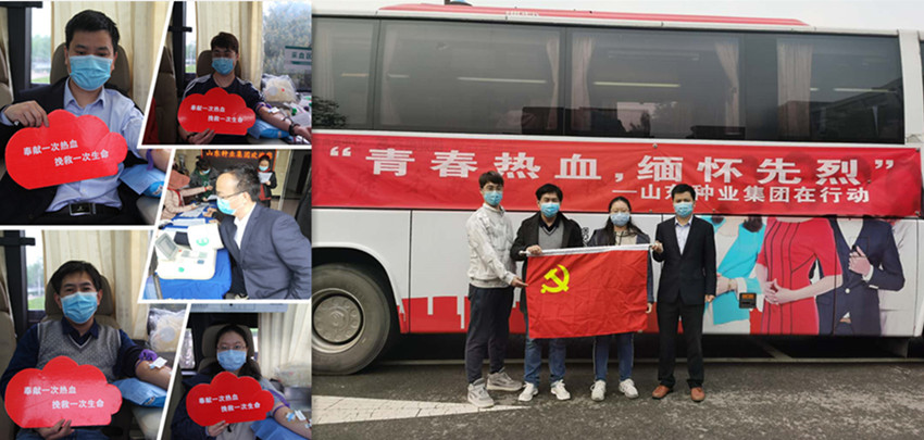 青春热血 缅怀先烈          ------ 持发党支部主题党日活动侧记